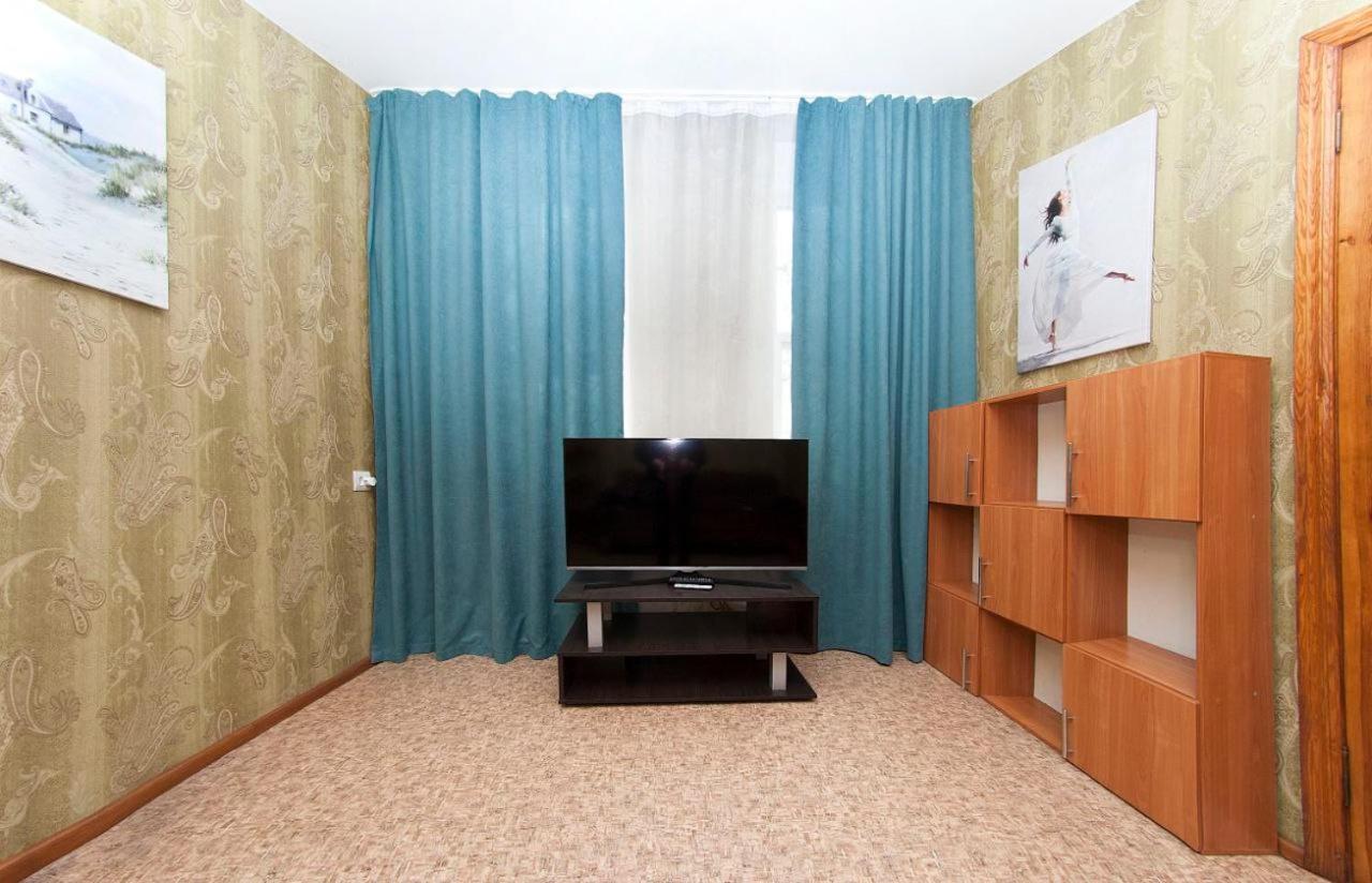 Apartments on Yavornitsky av. Dnipro Exteriör bild